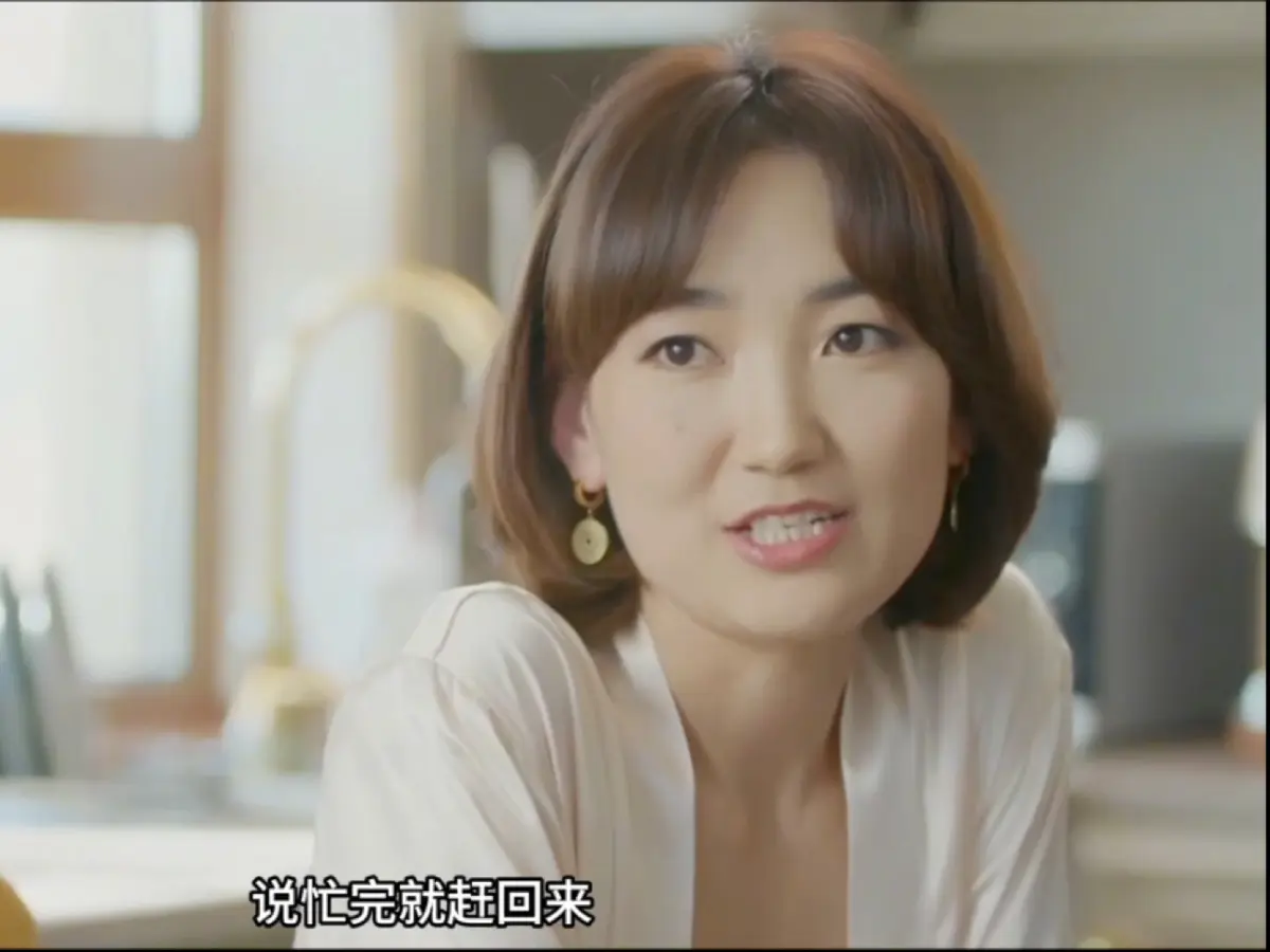 《欲望的追求2》未删减版高清免费看-蒙古剧情电影《欲望的追求2》全集资源HD在线播放-更新至全集