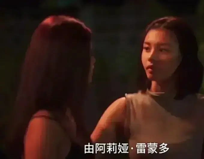 菲律宾电影《Ekis》未删减版高清完整版在线观看-免费播放Ekis全集剧情片-金牌影院资源分享