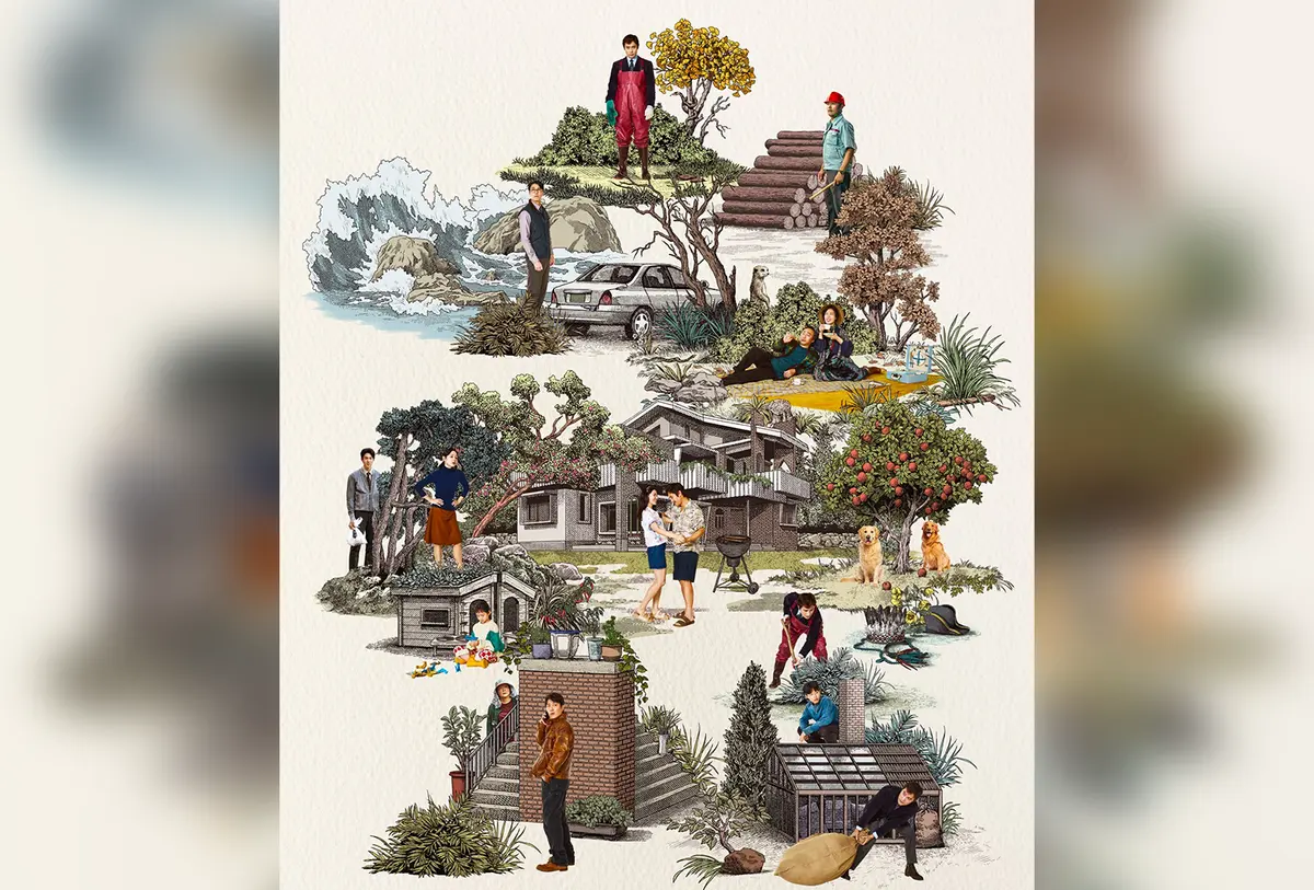 《无可奈何》2025韩国电影在线看-李炳宪孙艺珍主演1080P超清中字-无删减完整版免费播放-百度云网盘迅雷夸克资源下载