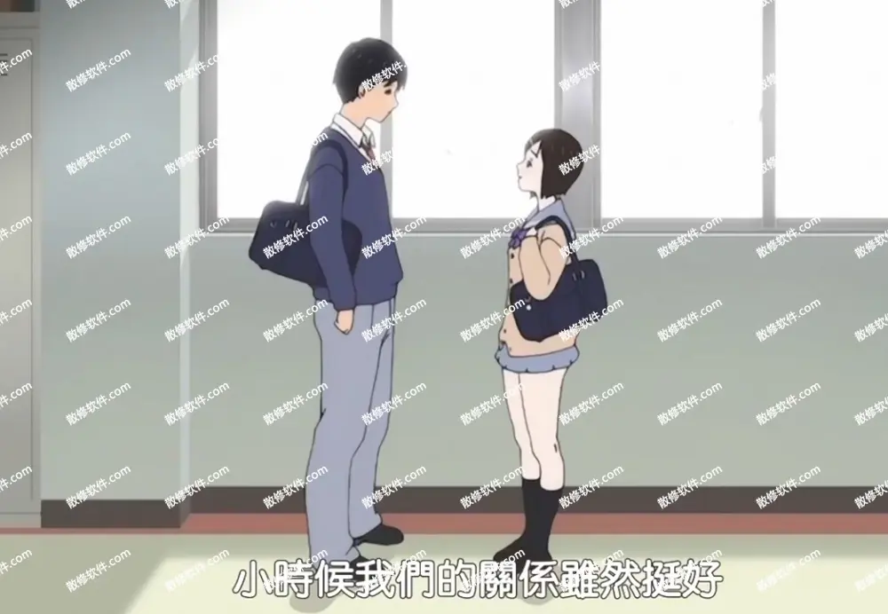 《交！～青梅竹马害羞的样子是谎言～》全集高清在线观看-青梅竹马害羞的样子是谎言动漫全集-1080P无删减免费观看