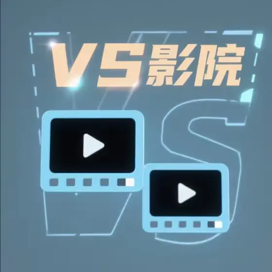 《高压监狱2:满天星》HD高清在线观看-高压监狱2满天星无删减完整版免费播放-啄木鸟系列经典电影