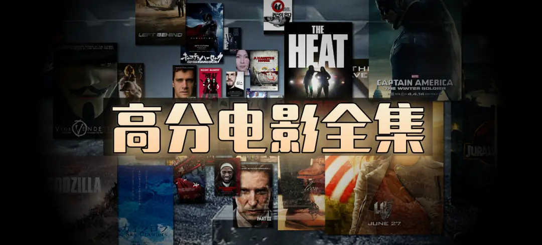 无符合要求的资源名<br />
该标题中未出现书名号包裹的内容,且从标题整体来看,它主要是在描述各类影视资源(欧美电影电视剧、法国电影、日韩动漫、美剧、韩剧、泰剧等)的播放相关情况,并非明确指出某一个特定的资源名。 相关资源图片