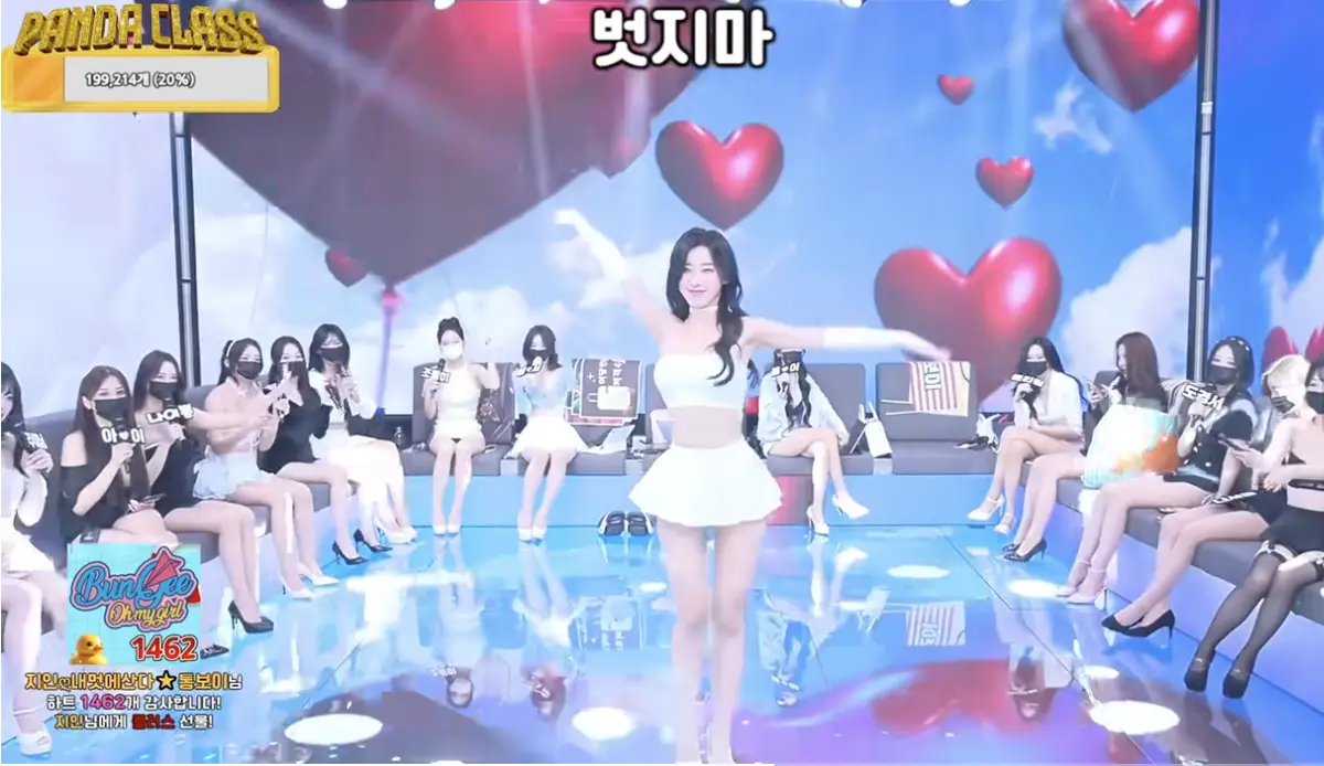 《熊猫班》韩国热播综艺无删减版免费观看-《熊猫班》Panda Class全集1080P高清在线播放-BJ女团热舞直播秀零广告
