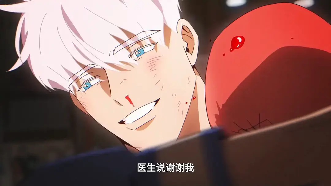 《闵勇》韩国BL耽美动漫HD1080P无删减-无广告免费播放全集