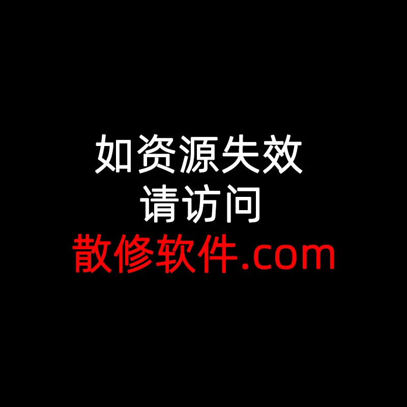 《赎罪的教室》超清画质无广告免费在线观看-中文字幕完整版全集免费播放-你看那个平时看着特老实的学霸原来为了保送名额偷偷把竞争对手的答题卡给改了