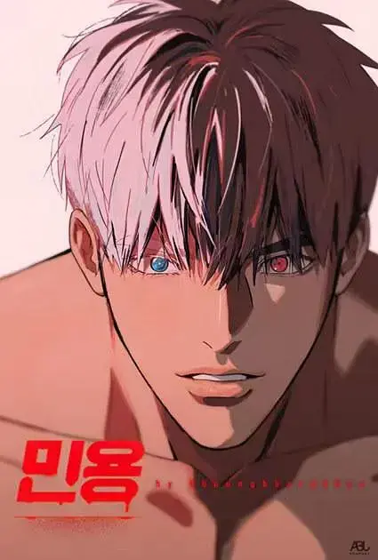 《闵勇MIGNON》番外全集无修版HD在线观看-闵勇MIGNON无删减番外全13集免费看-纯净无广告极速播放