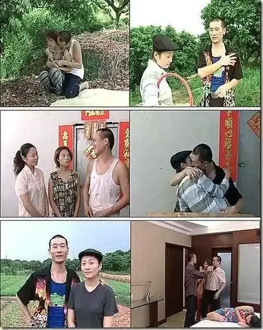 《农民伯伯下乡妹》未删减版HD高清免费在线播放-农民伯伯下乡妹完整版无广告在线观看-全集资源尽享高清画质