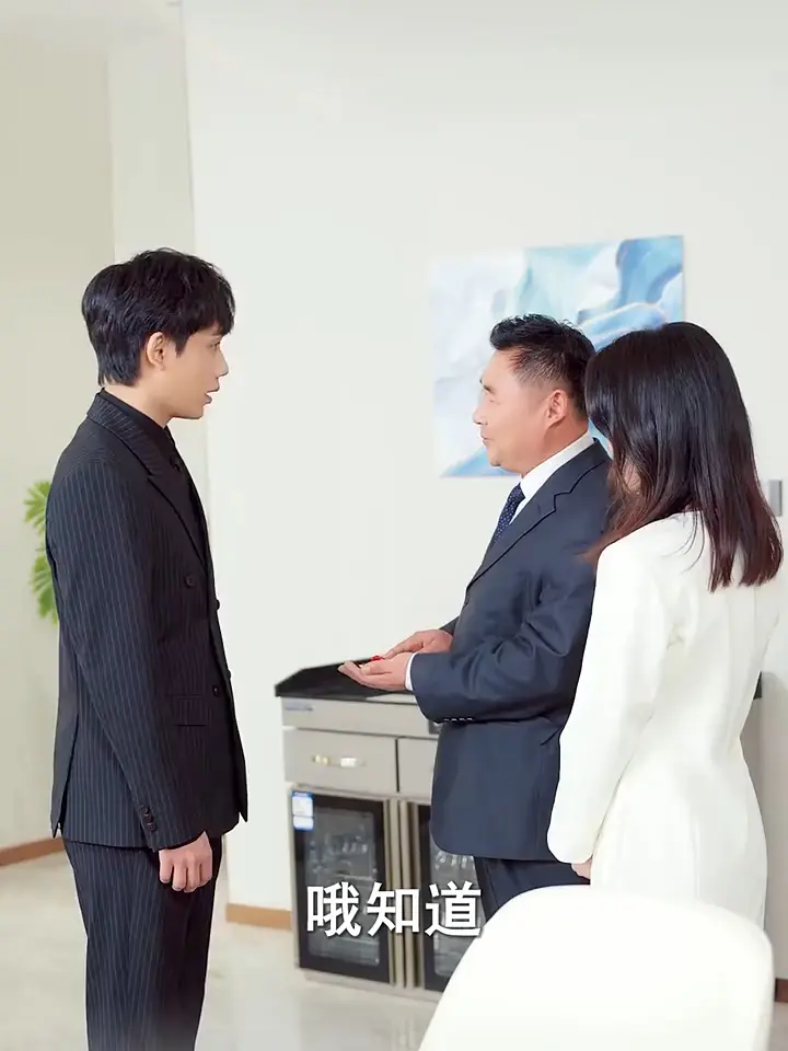 《背诺者弃》全季无删减在线看-背诺者弃高清完整版免费播放-国产短剧资源