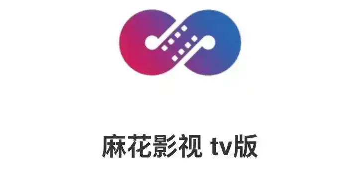 《麻花影视》1080P高清在线观看-麻花影视全网同步更新电视剧-免费电影MV资源库无删减
