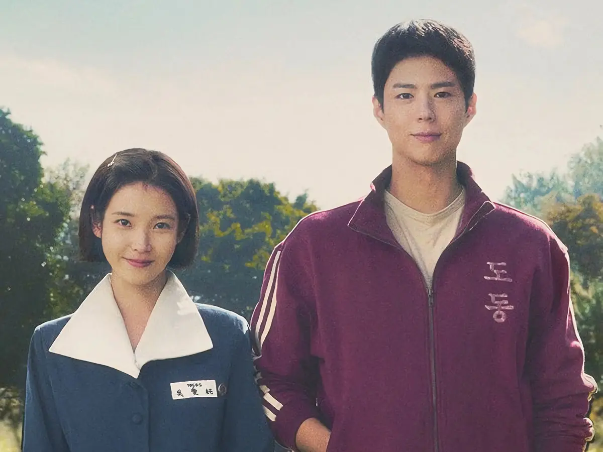 《苦尽柑来遇见你》2025韩剧全集在线观看-李知恩朴宝剑主演《苦尽柑来遇见你》HD1080P高清完整版-无广告免费播放