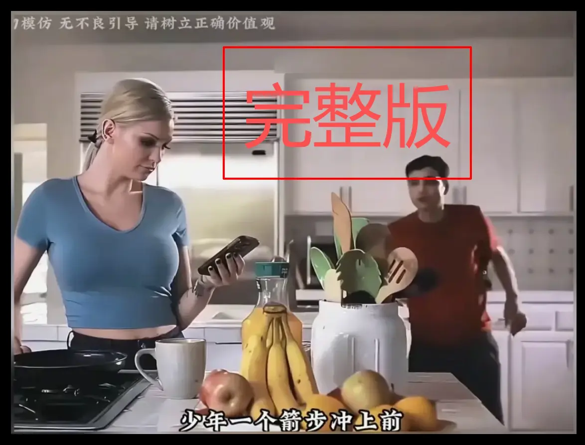 《母亲的烦恼/the no fap challenge》未删减无码完整版-母亲的烦恼1080P超清免费播放-肯齐·泰勒主演