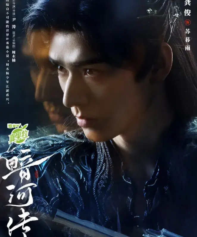 《国剧》全季无删减在线看-国剧高清全集免费播放-1080P高清画质国剧资源完整版
