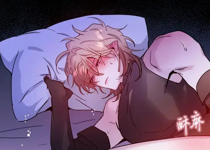 《魔王逆谋》漫画无删减免费阅读-魔王逆谋下拉观看完整版无白雾-画涯漫蛙入口高清在线看-未删减无白雾版