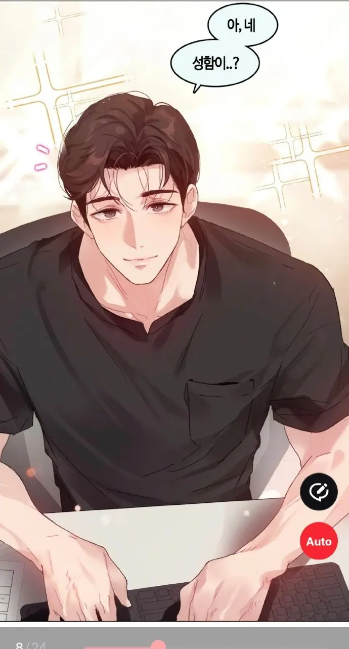 《只是做个体检而已》漫画免费阅读-漫蛙官方正版下载高清资源-第11话全集观看