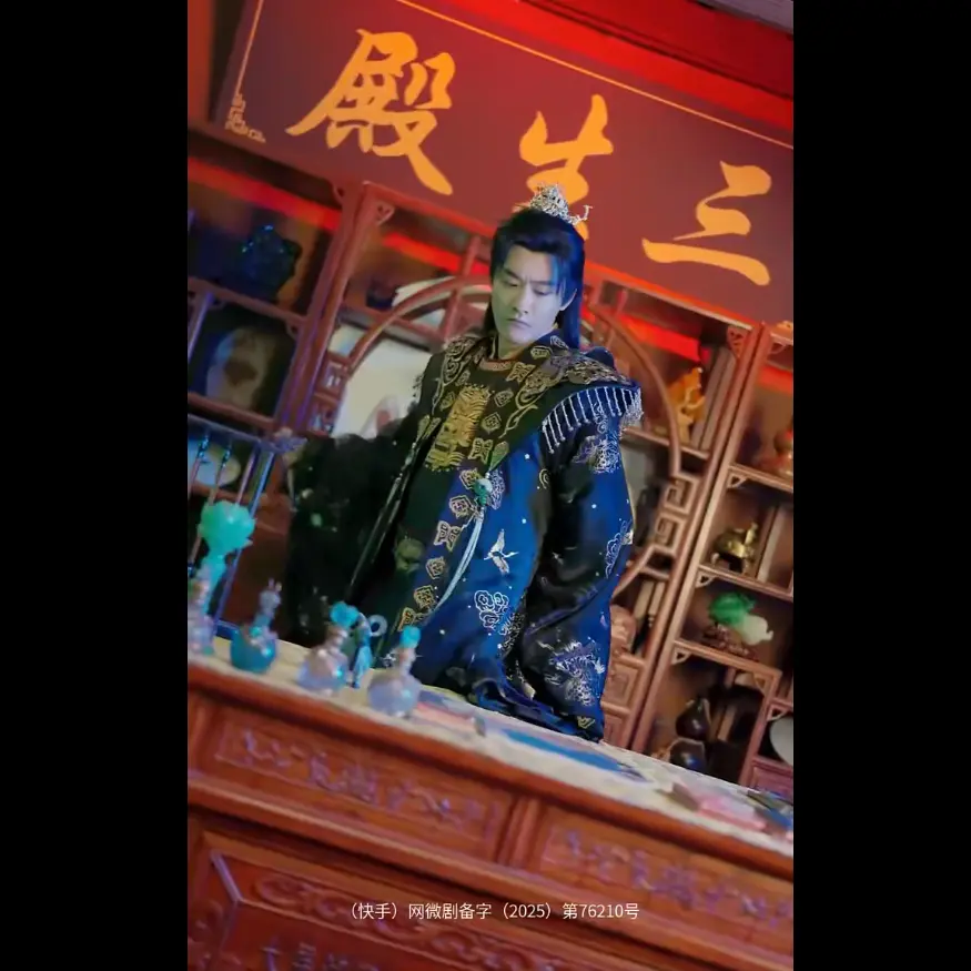 短剧《莫以真情祭长生&三生殿》全集无广告在线看-莫以真情祭长生&三生殿1-98集1080P高清完整版-免费观看网盘分享链接