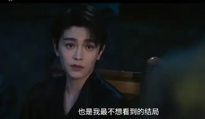 《南部档案》全剧集高清完整版在线看-手机电脑流畅播放南部档案-无删减国产剧资源