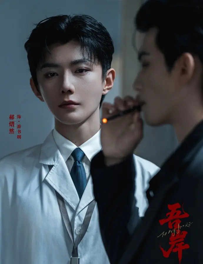 《吾岸》《四面佛》全季高清免费看-2025泰剧《吾岸》无删减版全集在线观看-BL双男主短剧