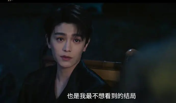 《南部档案》无删减版全集1080P高清在线播放-免费观看完整国产剧-大陆剧《南部档案》HD资源
