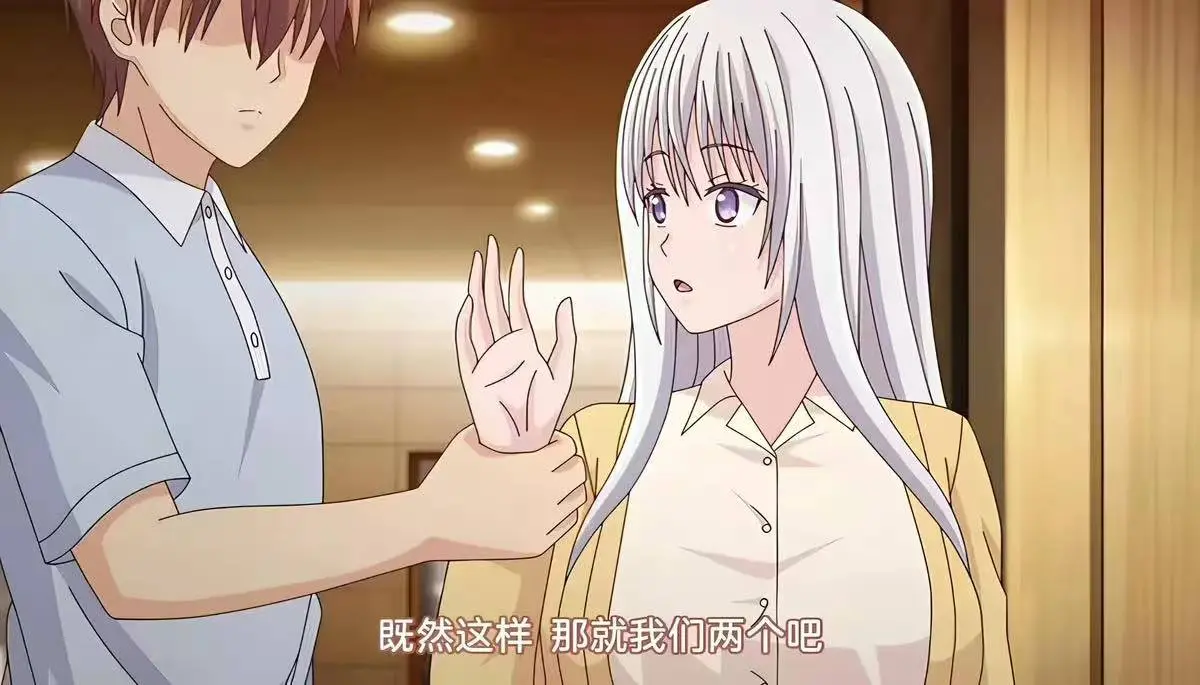 《被背叛的妻子想被夺走》第一季全集未删减中字版 - 超清无广告免费在线观看 - 被背叛的妻子想要被夺走完整版樱花动漫资源