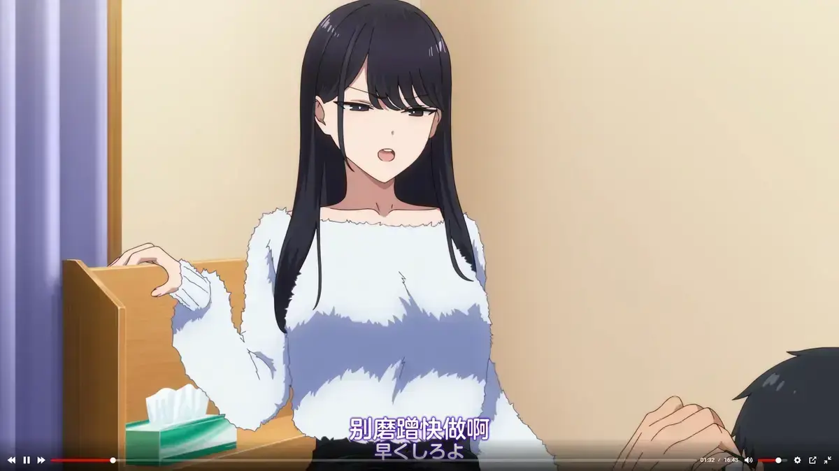 《泡在我家辣妹黑田》第一季全集无删减版免费在线播放-樱花动漫极速观看泡我家的黑田同学高清1080P-风车动漫无广告在线看完整版