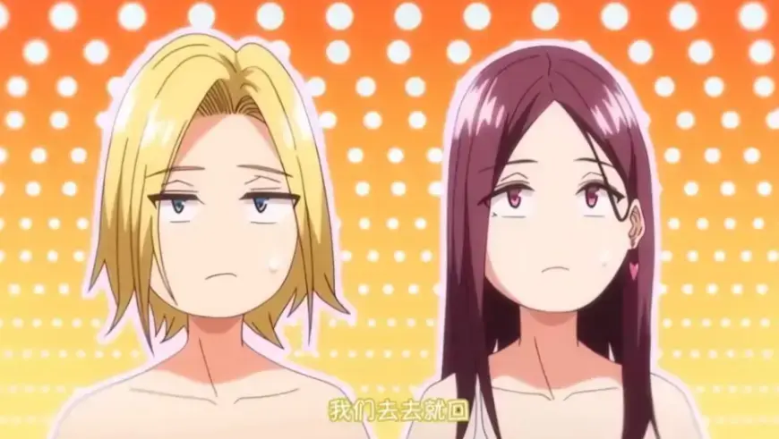 《今泉家好像成了辣妹们的聚集地》动漫全6集免费看-高清1080P无删减完整版-今泉家好像成了辣妹们的聚集地全网同步更新