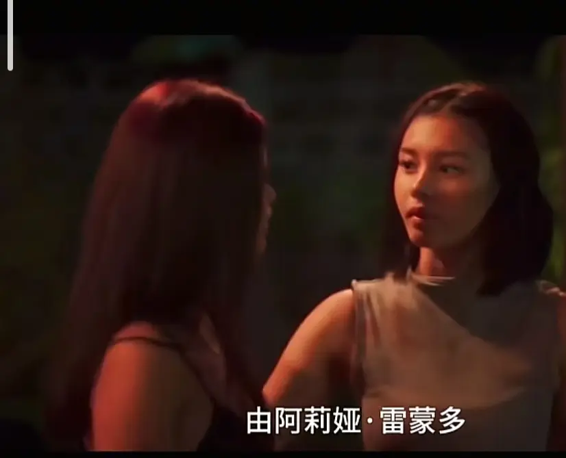 菲律宾电影《Ekis》未删减版完整版高清免费在线播放-Ekis剧情片全集观看资源分享