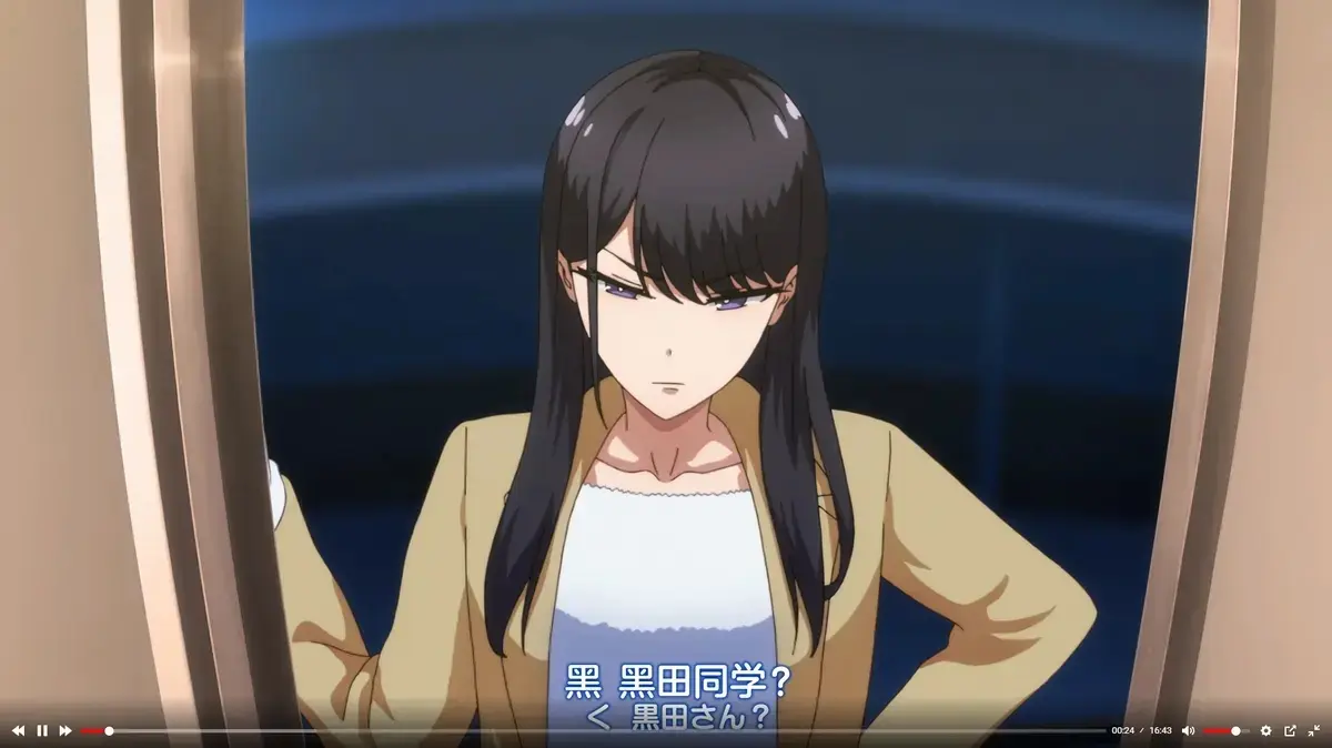 《泡我家的黑田同学》动画全集在线观看-1080P高清无删减资源免费看-《泡我家的黑田同学》HD完整版樱花-风车动漫同步更新