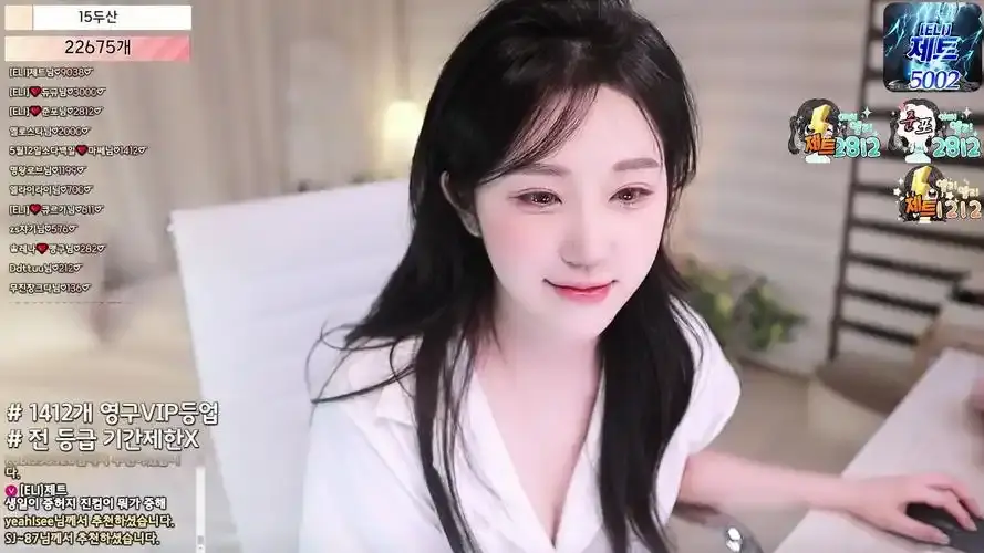 韩国bj女团熊猫班《全员卸甲》无删减完整版在线观看 - 超清1080P蓝光全集 - 免费无广告播放