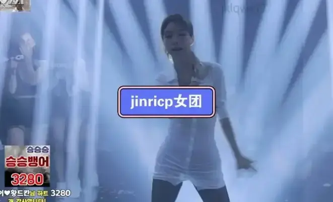 《jinricp女团小黑屋完整版卸甲》-韩国BJ舞团小黑屋系列无删减版HD高清在线观看-《jinricp女团小黑屋完整版卸甲》全集免费观看-高清无广告