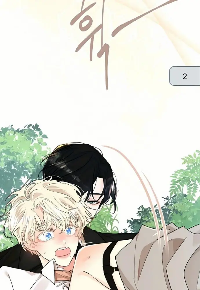 《蛇窟》漫画全章节无删减免费看-蛇窟全集高清在线观看-官方正版中文资源