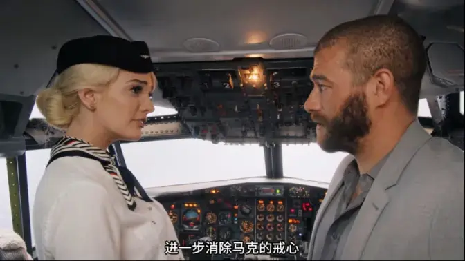 《Kenna.James.Jet》超清4K修复版无删减在线播放-美国电影Kenna.James.Jet免费手机观看-策驰影视资源-满天星电影下载-百度迅雷夸克网盘磁力种子链接
