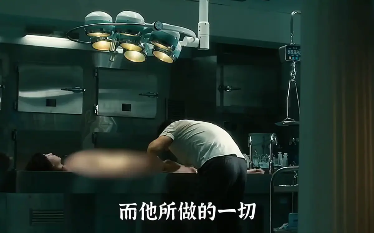 韩国电影《不可饶恕》无删减完整版在线播放-《不可饶恕》HD1080P高清中字资源-百度网盘免费下载