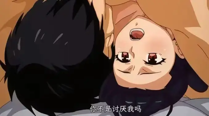 《虽然不是自己的菜，与讨厌姐姐的超契合》全12集完整版免费在线看 - 虽然不是自己的菜无删减版免费分享 - 虽然不是自己的菜超清全集樱花动漫