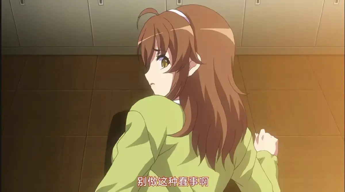 《凌成败！ ~校园美少女制裁秘录》全2集完整版免费看-《凌成败！ ~校园美少女制裁秘录》在线观看-番剧2集全集无删减高清-网盘资源分享