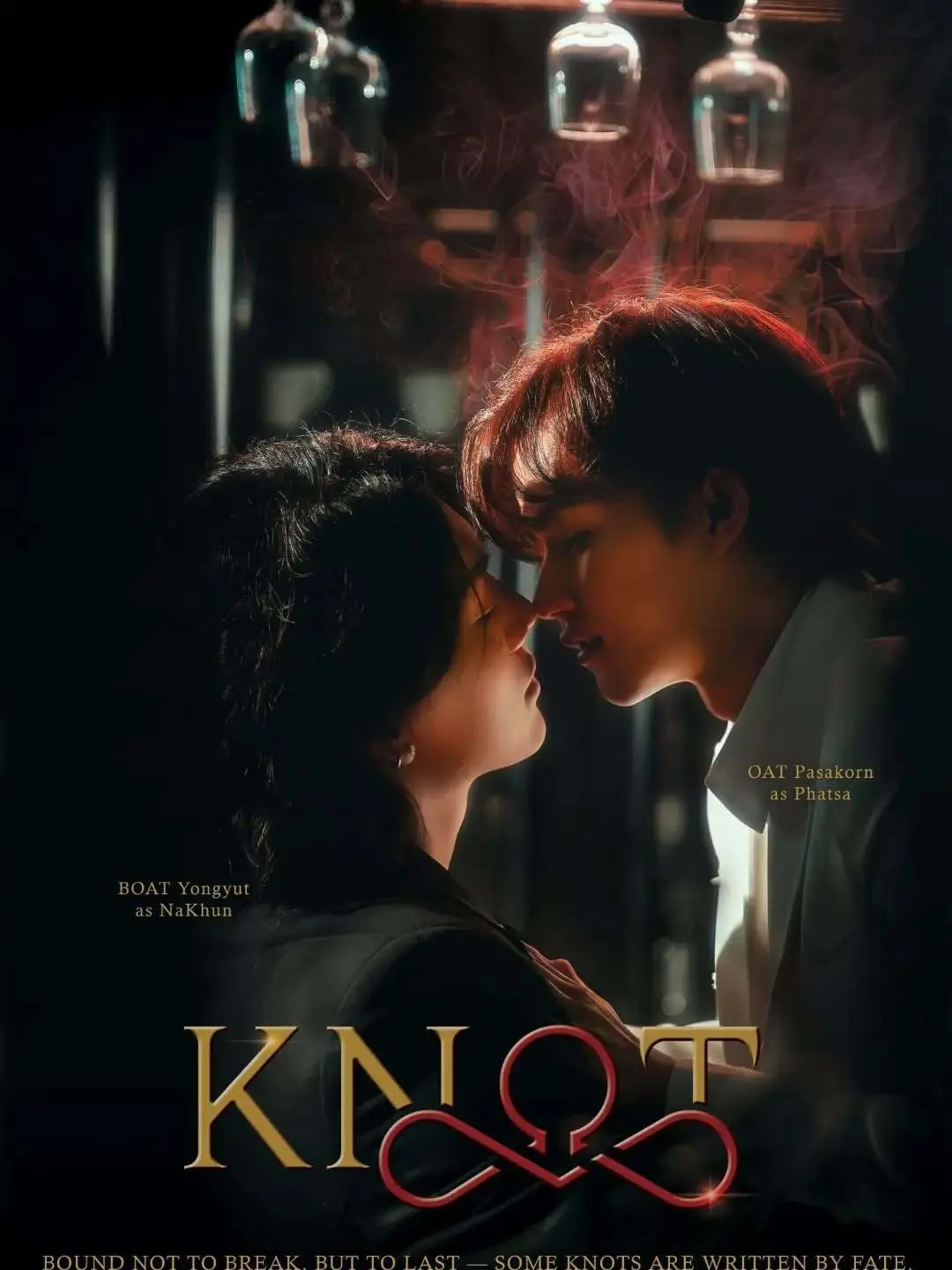 泰剧《KNOT/结缘》全季高清中字在线看-Knot结缘全集免费播放完整版-2026最新短剧资源