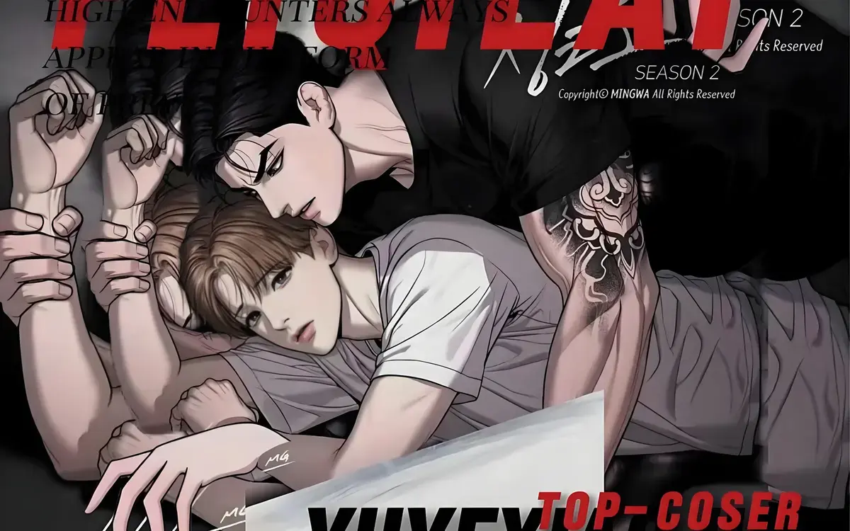 魔咒漫画全集免费阅读 - 魔咒最新章节在线观看 - 未删减版PDF下载