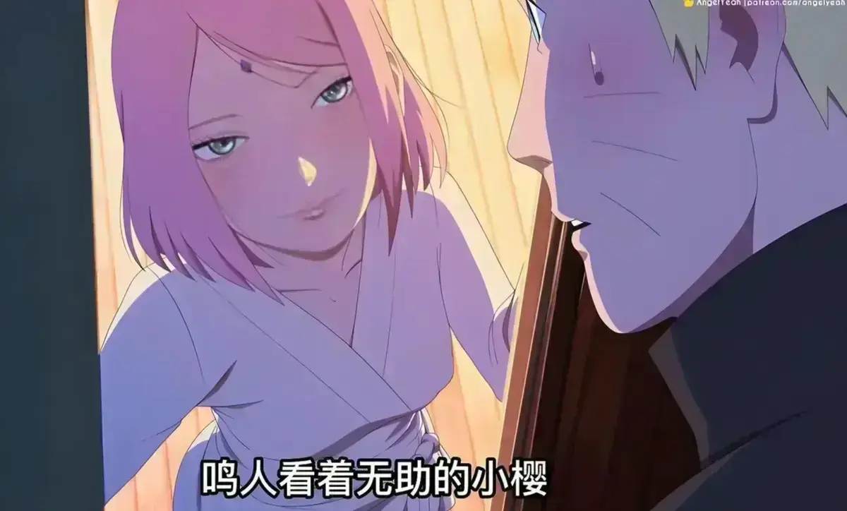 《鸣人小樱之夜》全集免费在线观看-高清无广告-鸣人小樱之夜完整版动漫