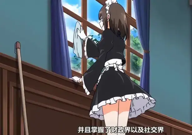 《没落贵族琉璃川》全季无删减高清播放-没落贵族琉璃川动漫全集免费观看-1080P原画质在线看