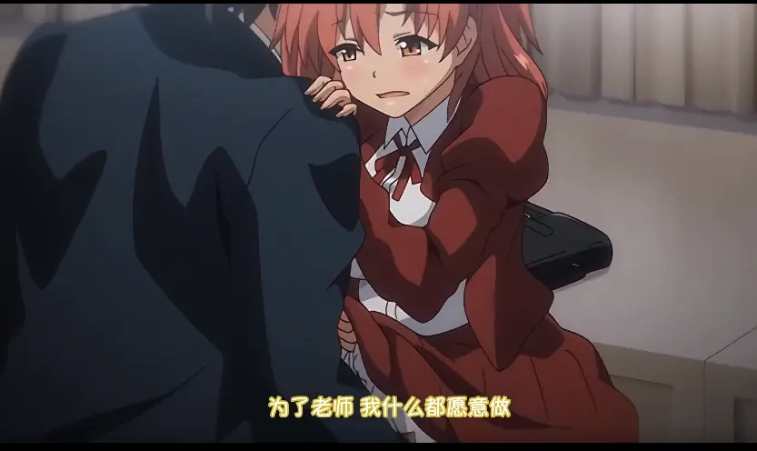 番剧《痴梦少女》全3集免费观看-《痴梦少女》动漫1080P高清画质播放-无广告在线看
