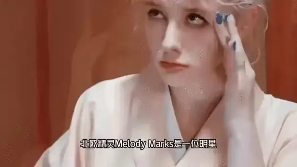 Melody Marks系列HD高清免费播放