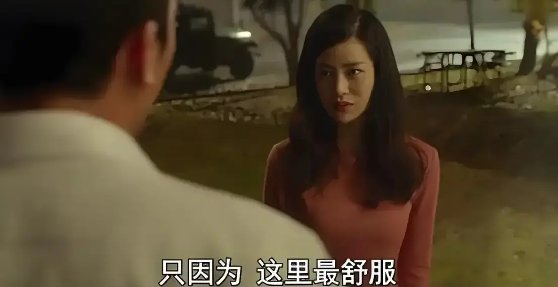 《骑骑上司妻》1080P超高清无广告-韩国背叛伦理剧集在线看-骑骑上司妻全集免费观看-复仇燃尽人性余温