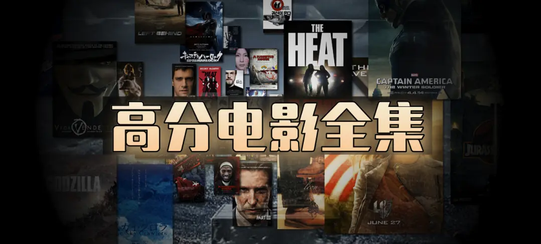 《热门短剧热剧及欧美电影动漫剧集资源》全集高清播放-热门短剧热剧及欧美电影动漫剧集资源免费在线观看-无删减版迅雷高速下载