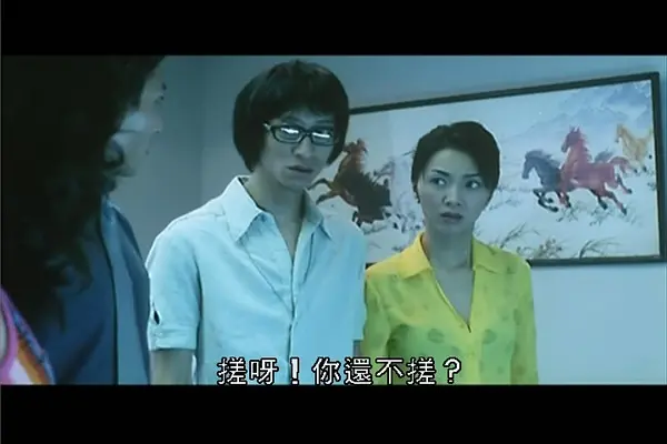 电影《兽性新人类》未删减完整版高清播放-《兽性新人类》HD1080P免费在线观看-全网同步无广告资源