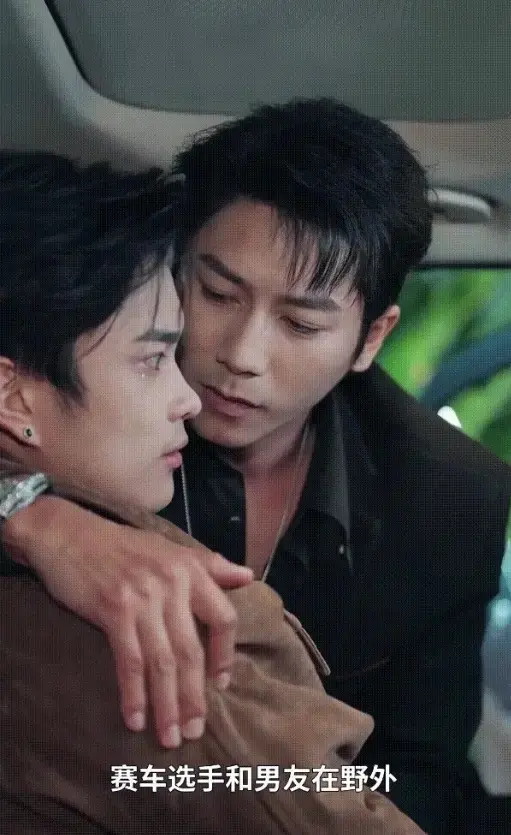 《诱他失控》1080P中字无广告观看-耽美主演电视剧《诱他失控》全65集免费在线看-诱他失控高清资源夸克网盘下载