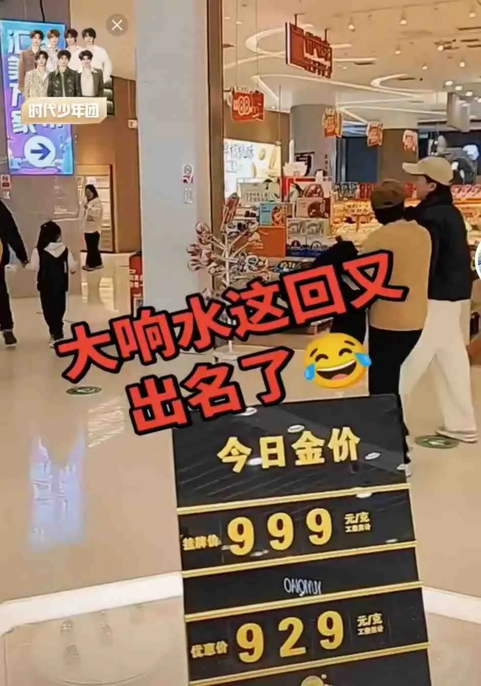 《响水47秒原视频》HD高清资源 - 47秒原视频完整版无广告 - 手机电脑免费在线观看