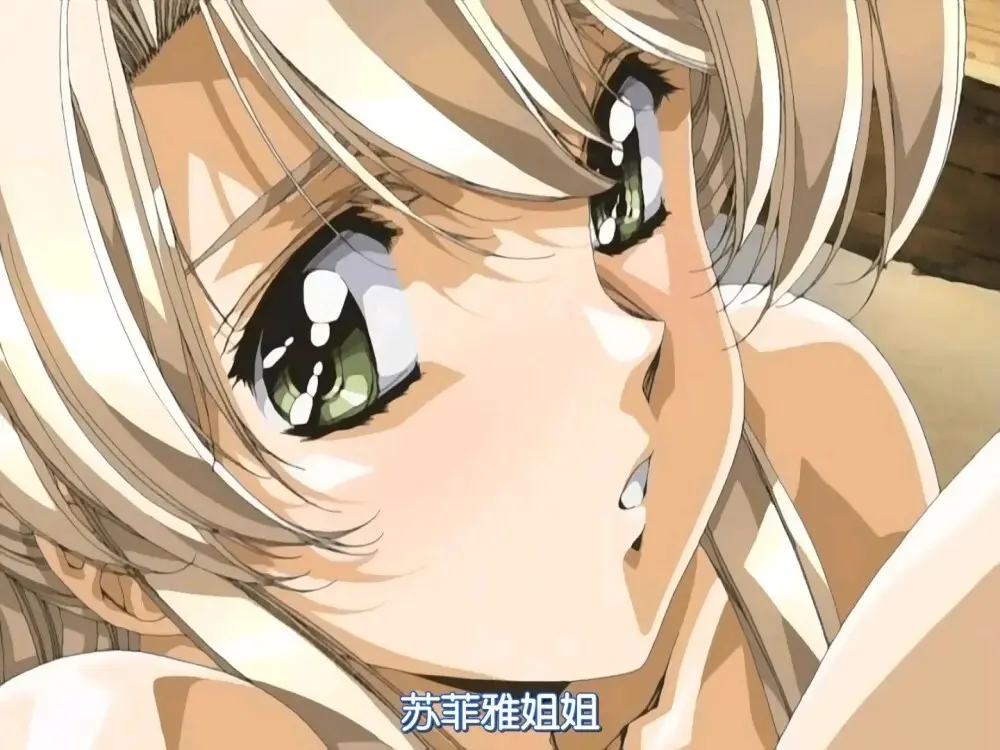 《Front Innocent フロントイノセント》1080P无删减播放-星辰影院