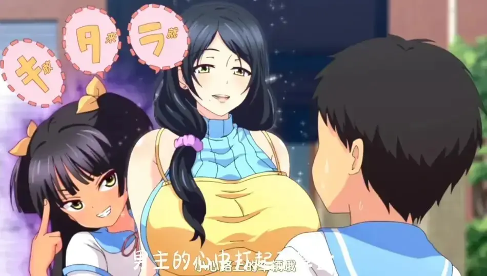 《回到童年再犯一次》动漫全集1080P高清免费看-无删减完整版在线观看-热番《回到童年再犯一次》无广告播放