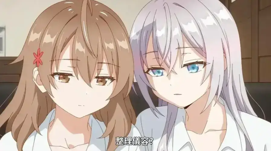《催眠指导》动漫全集高清在线观看-《催眠指导》1080P无删减完整版-免费无广告播放高清资源