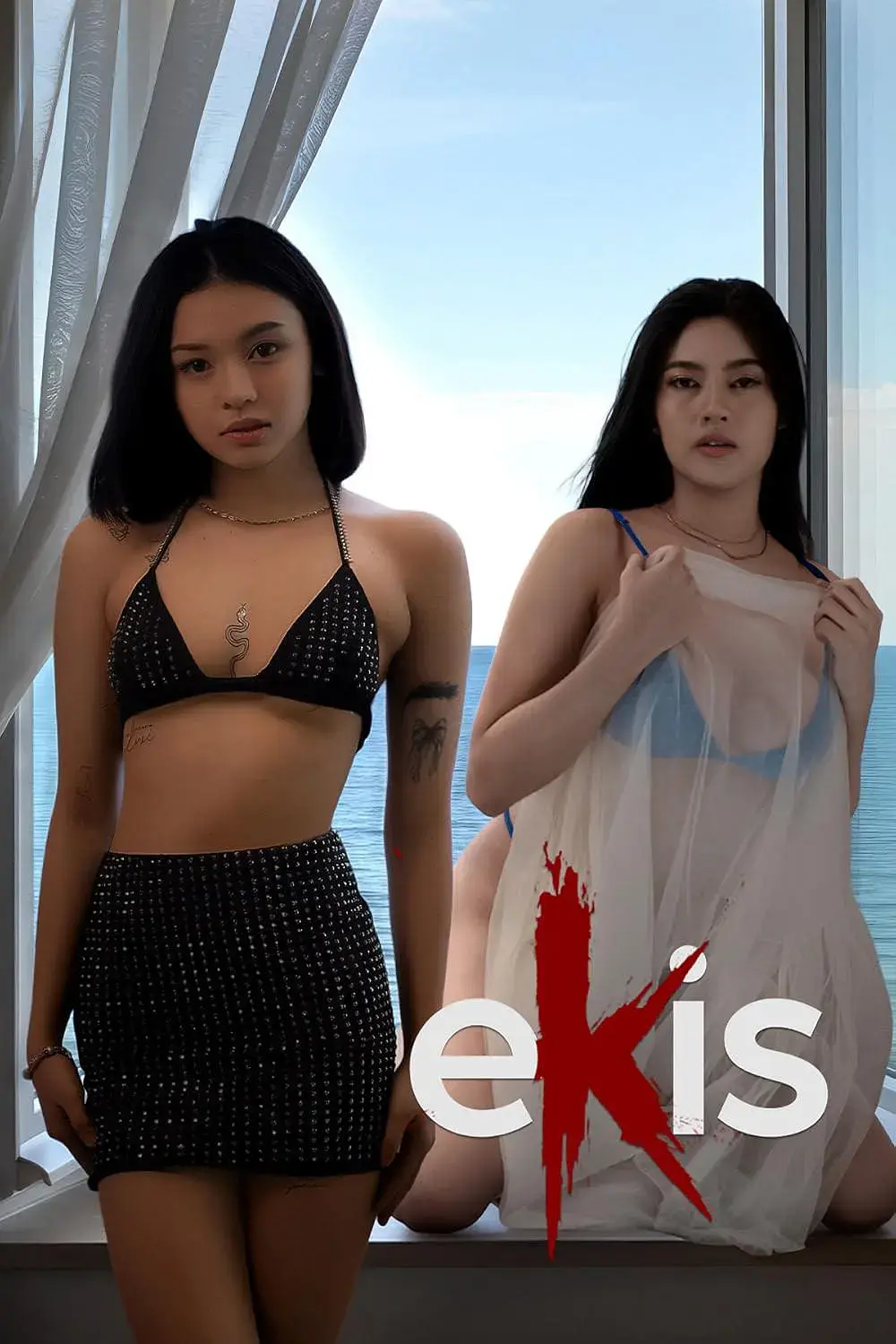 菲律宾电影《Ekis》HD高清完整版在线观看-电影Ekis未删减版全集免费播放-1080P超清中字无广告