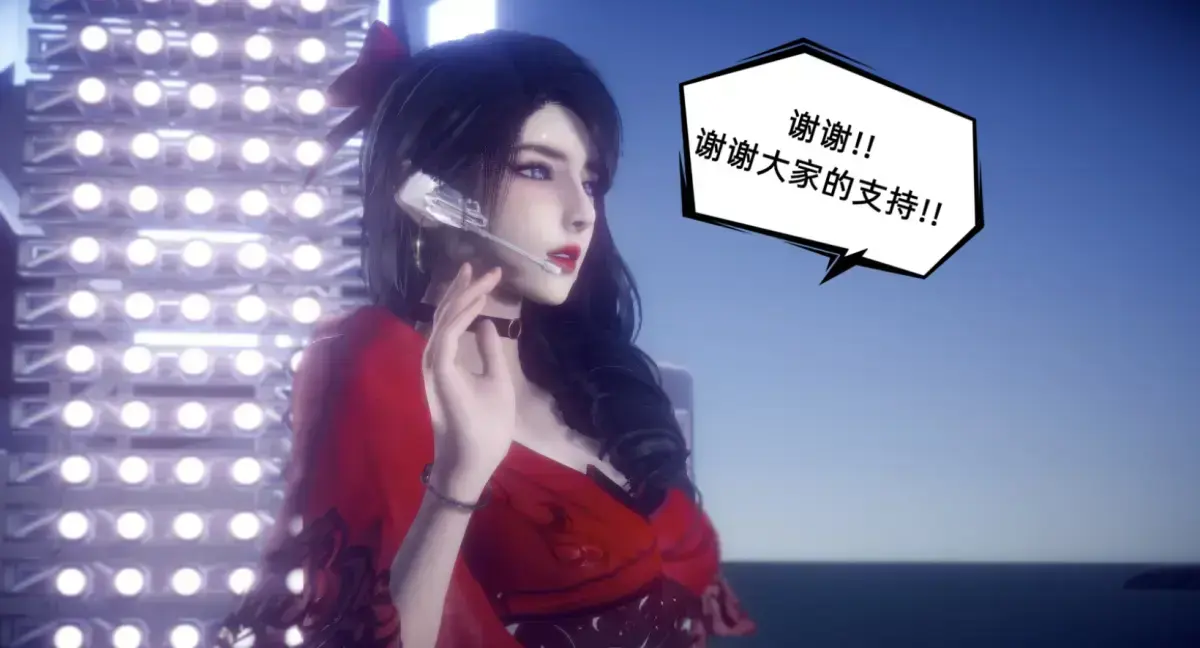 陈乔安传3D版漫画全集免费看-陈乔安传无广告高清下拉式阅读-完整章节无弹窗在线观看
